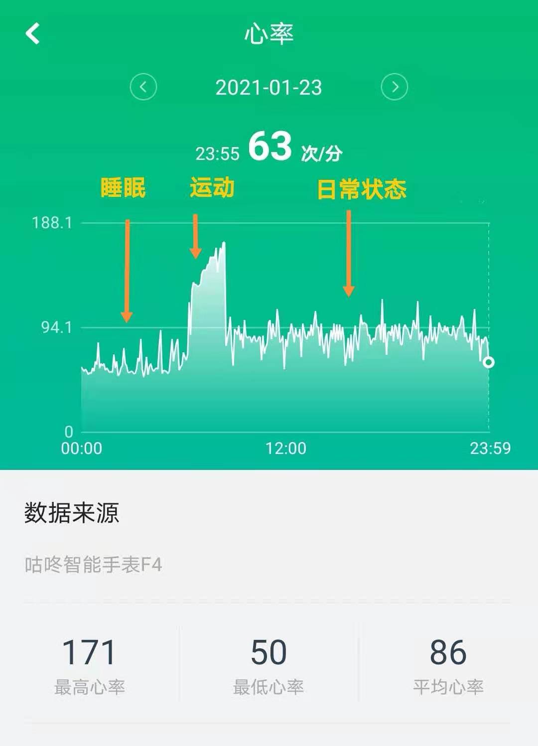 图14.jpg