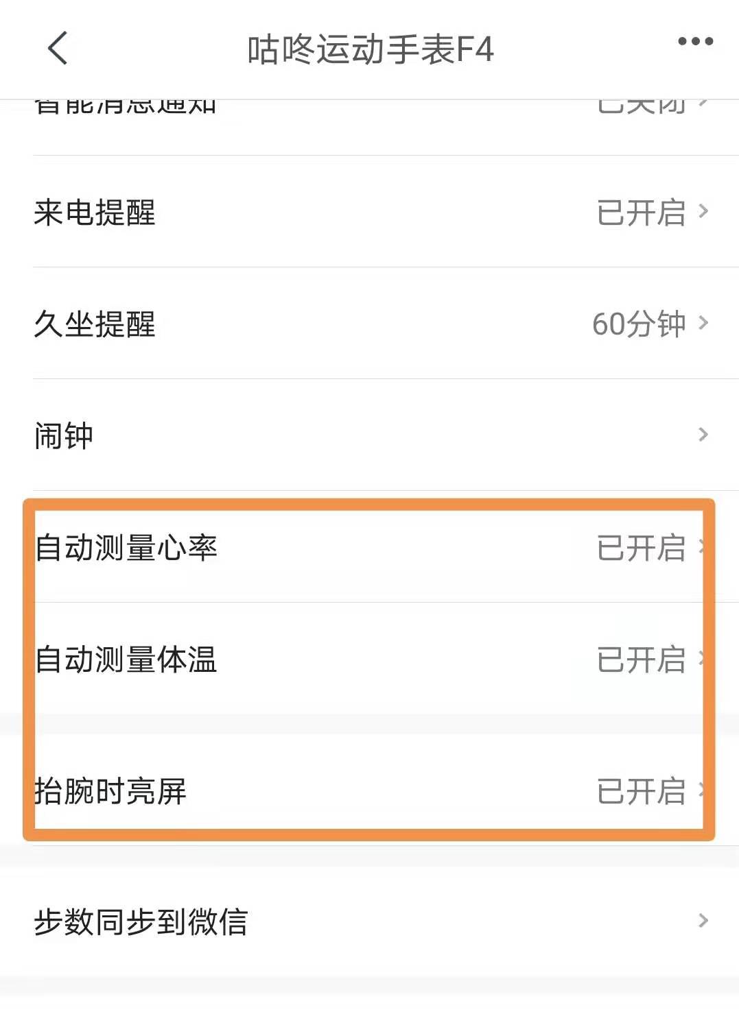 图12.jpg