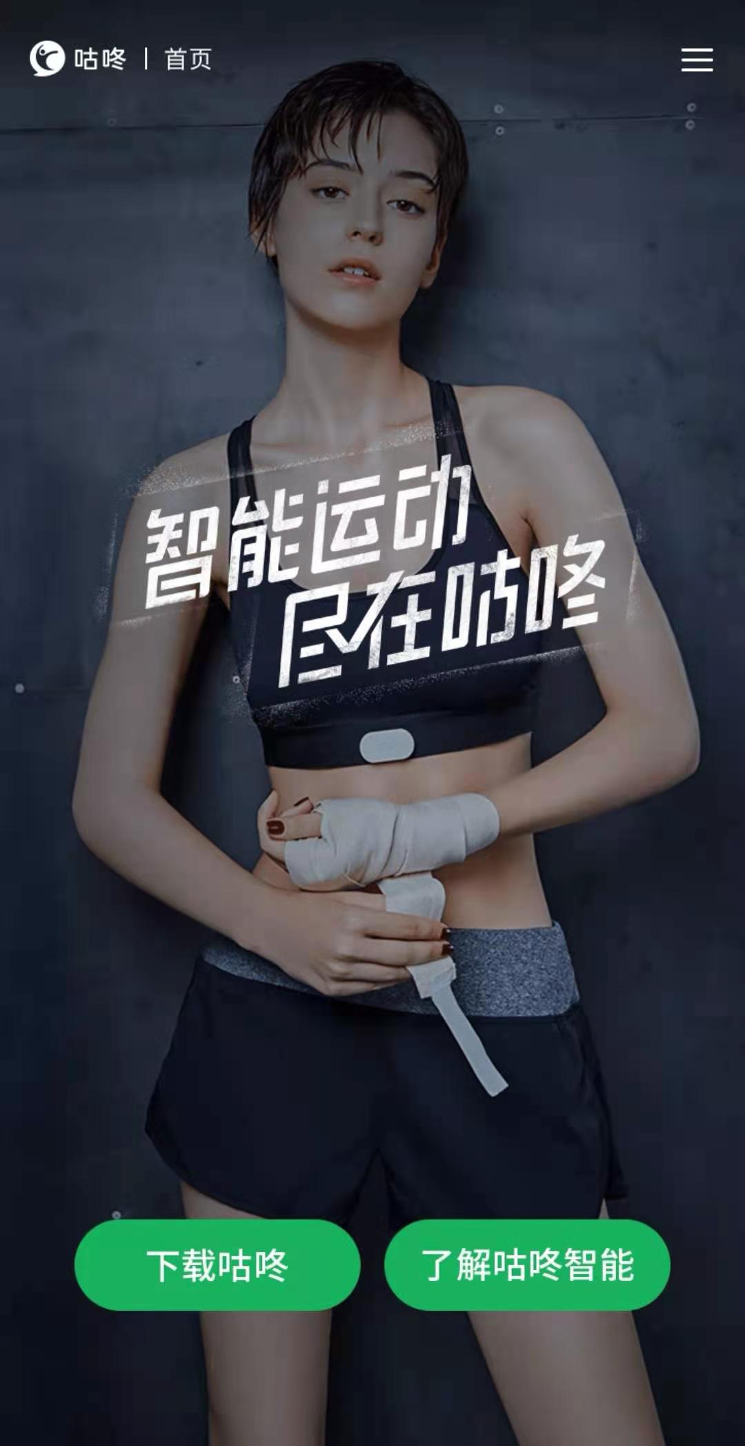 图4.jpg