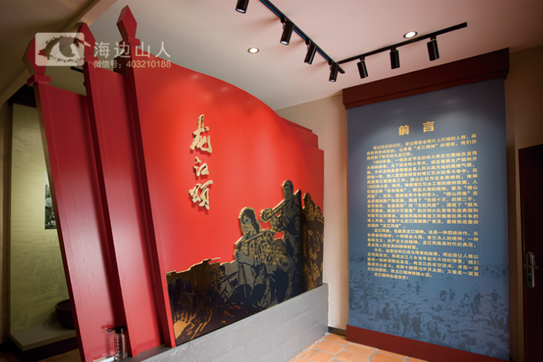 微信图片_20210422154417.png
