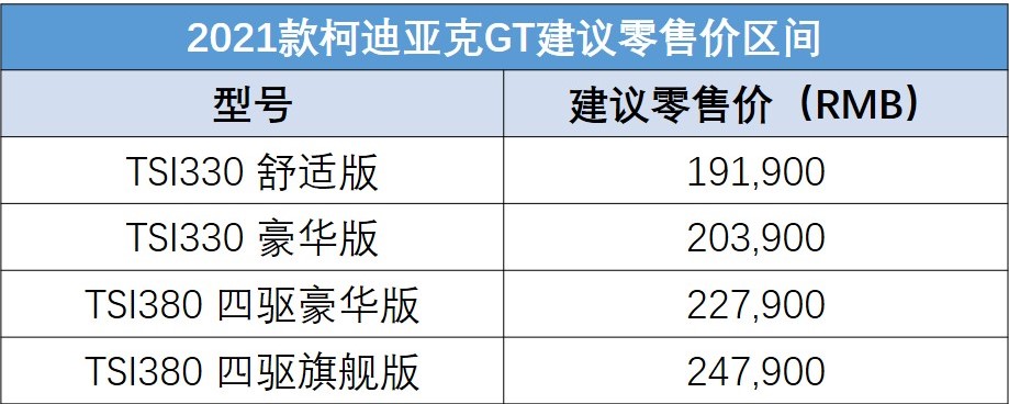 稿件配图2.jpg