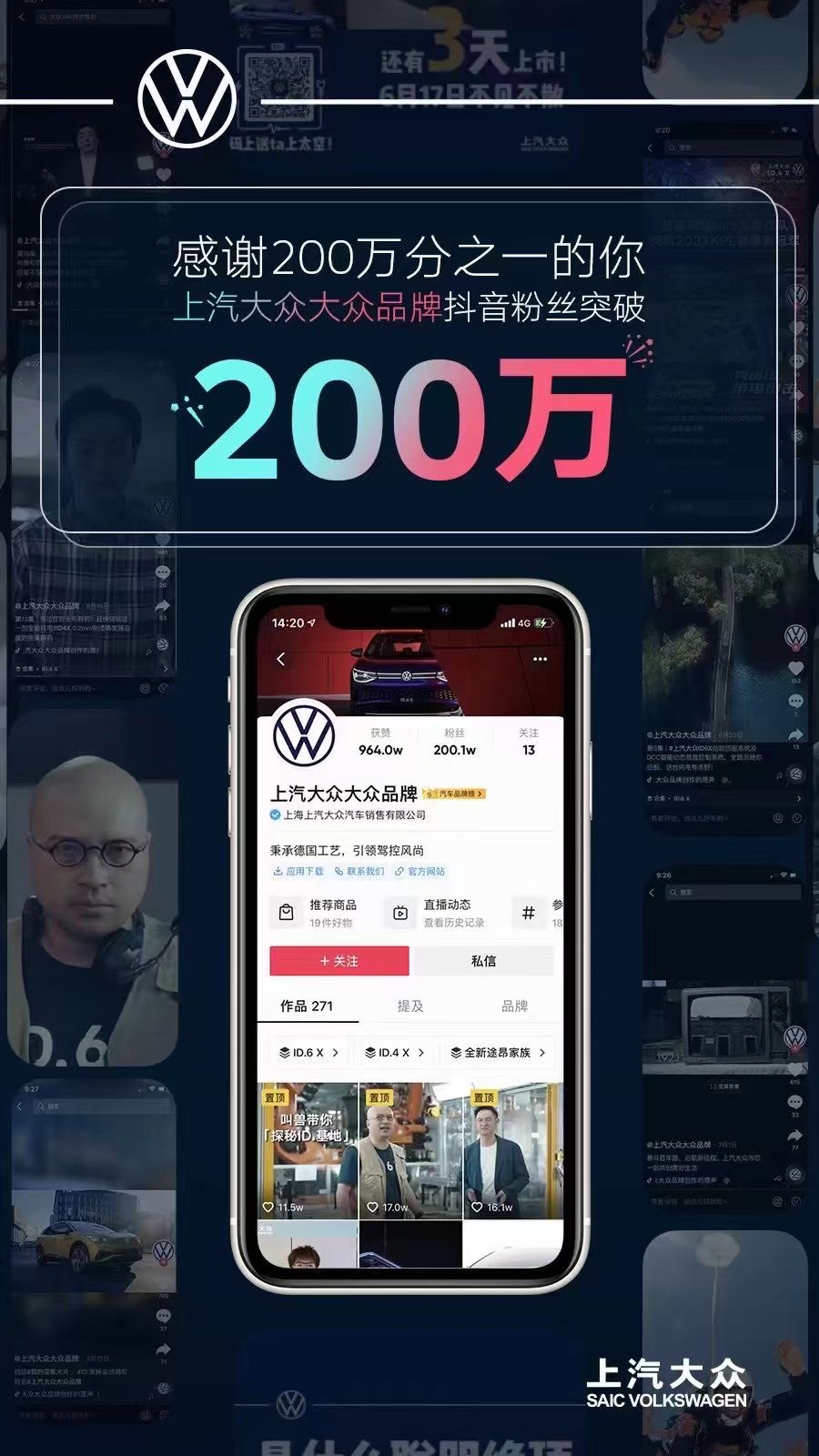 配图6.jpg