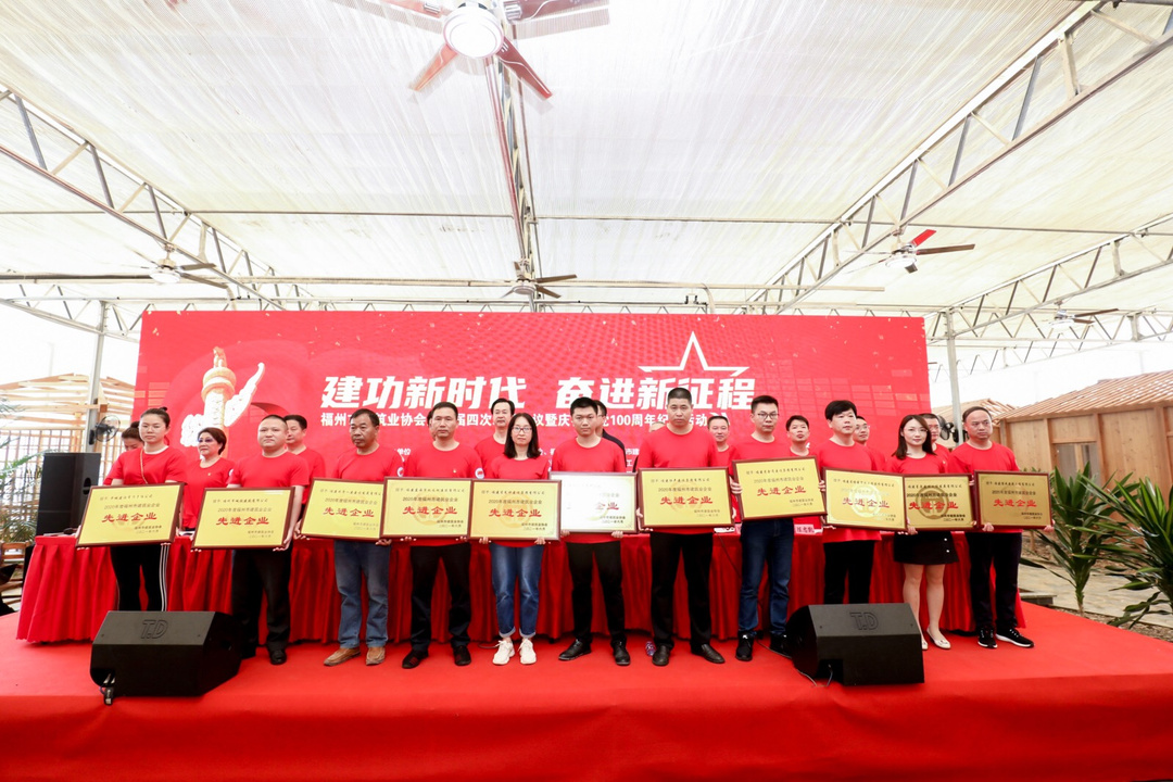 微信图片_20210618204056.jpg