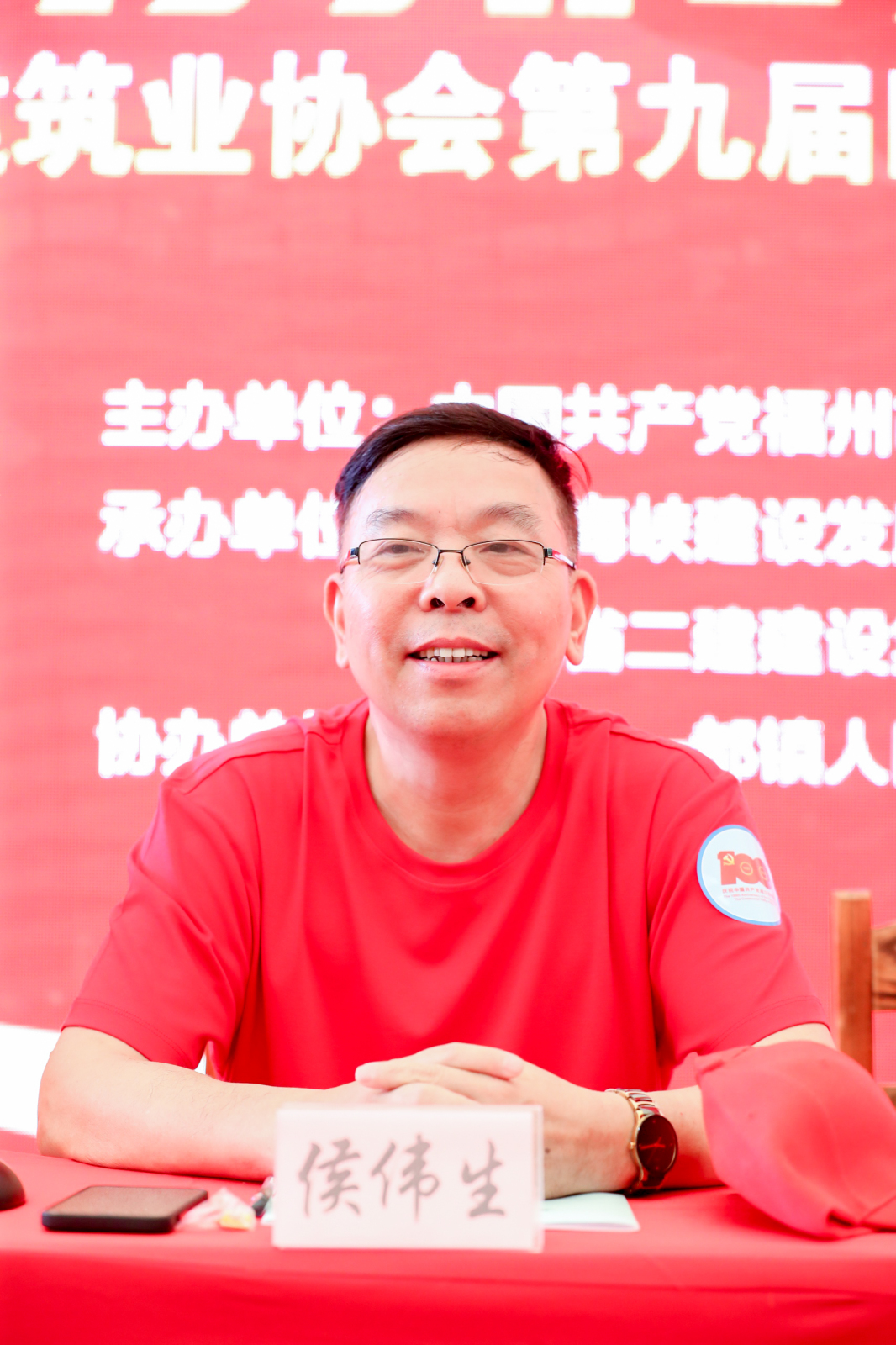 微信图片_20210618205112.jpg