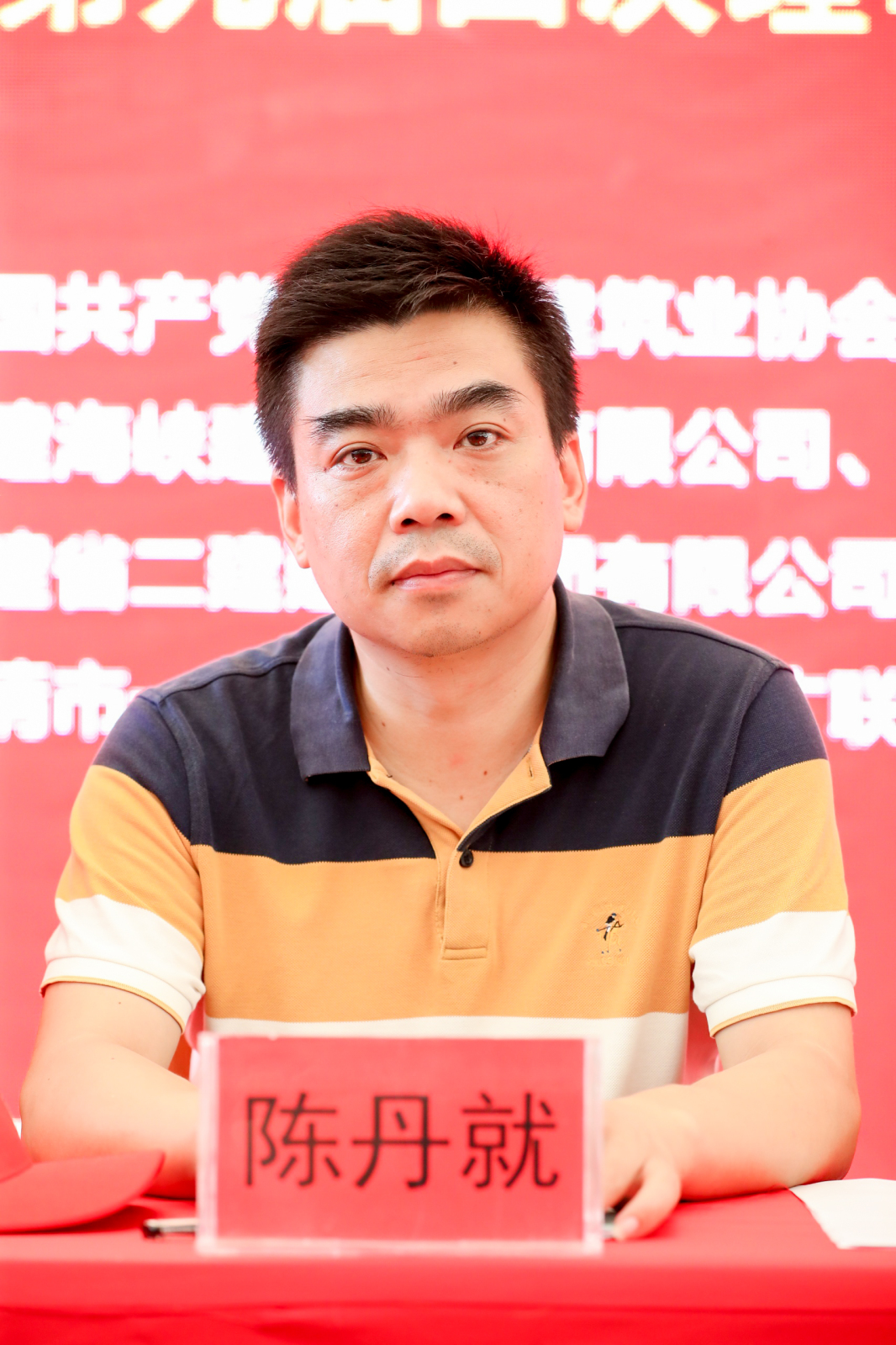 微信图片_20210618205716.jpg