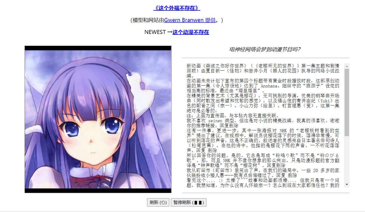 这个wiff不催在.PNG
