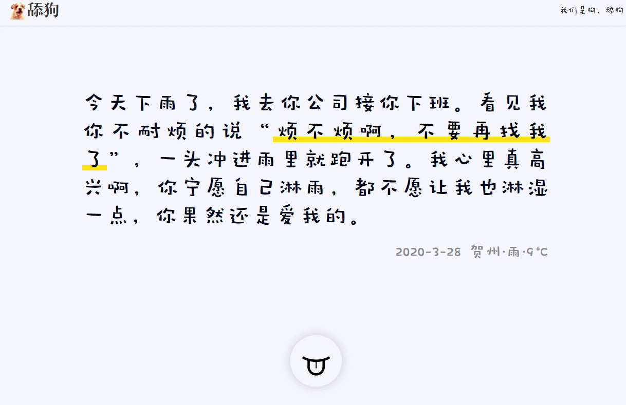 Hb176ae9732be4b4fb091623dbdb4eb09p.gif