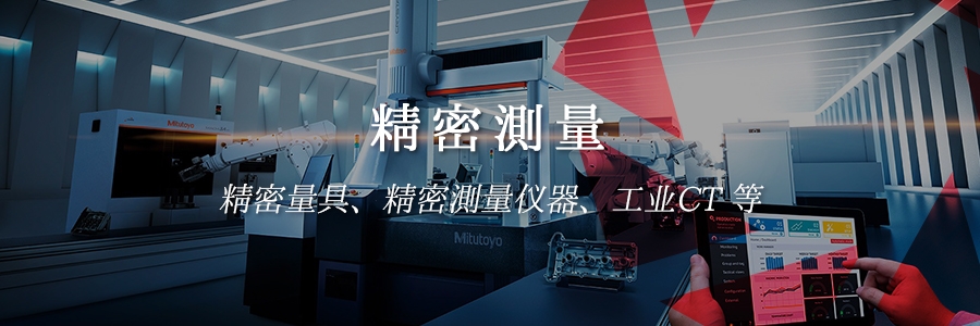 澳门厦门免费资料材料大全