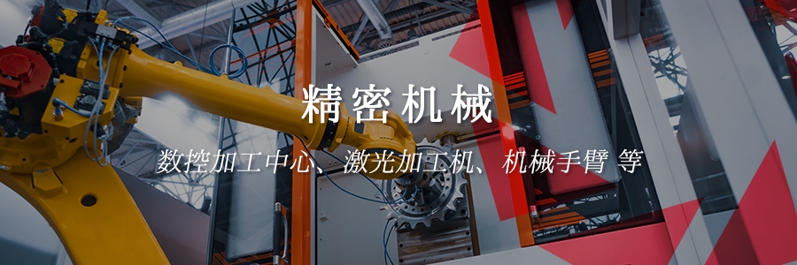 澳门厦门免费资料材料大全