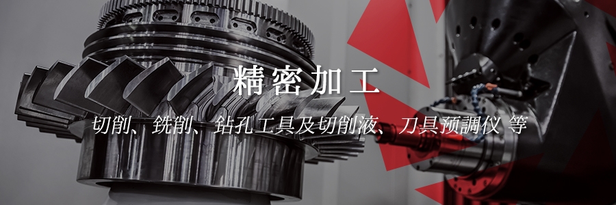 澳门厦门免费资料材料大全