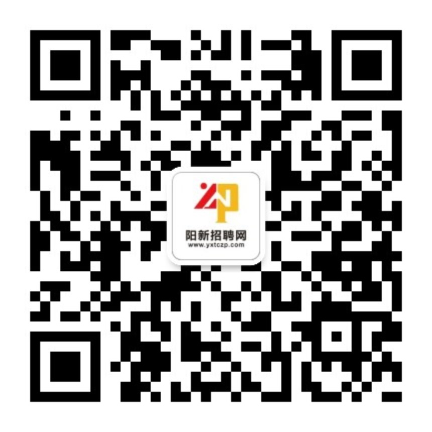 招聘网公众号二维码.jpg