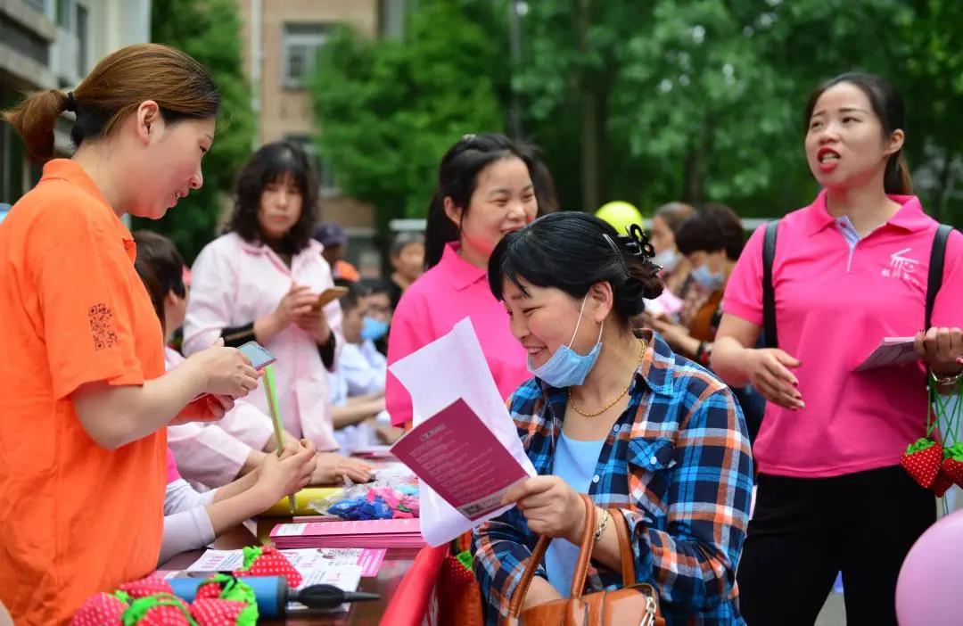 微信图片_20210728103647.jpg 微信图片_20210728103647.jpg