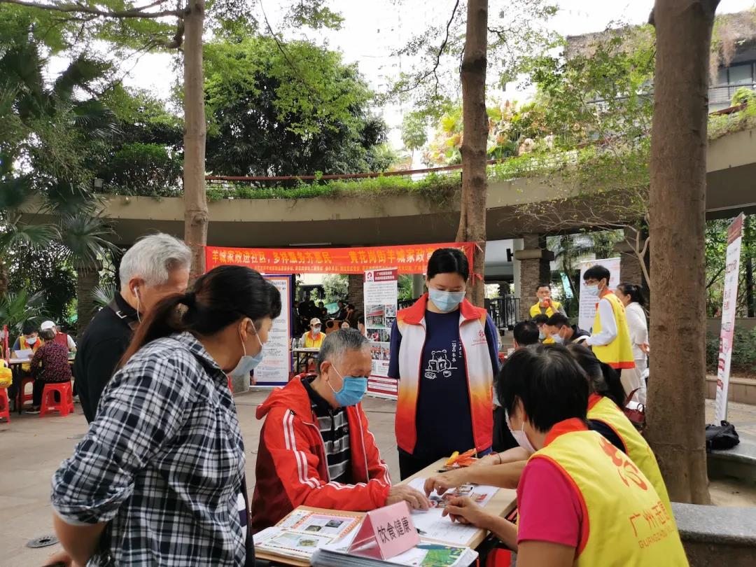 微信图片_20210728103641.jpg 微信图片_20210728103641.jpg