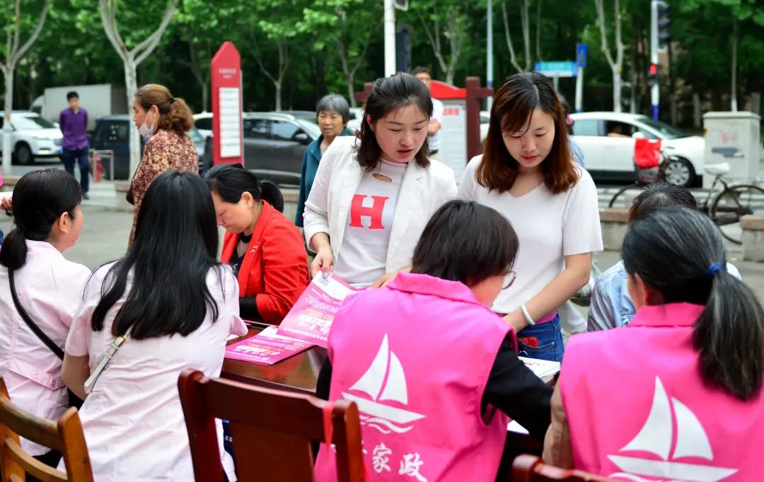 微信图片_20210803095943.jpg 微信图片_20210803095943.jpg