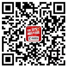 微信图片_20210312144457.jpg