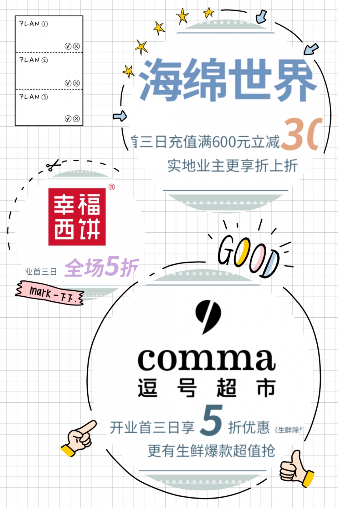 微信图片_20210430154935.jpg