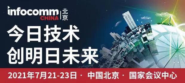 微信图片_20210714150054.jpg