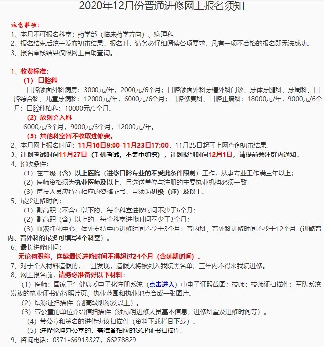 截圖.jpg