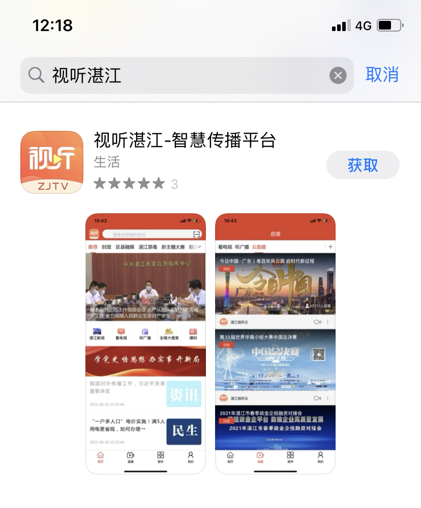 微信图片_20210628121918.jpg