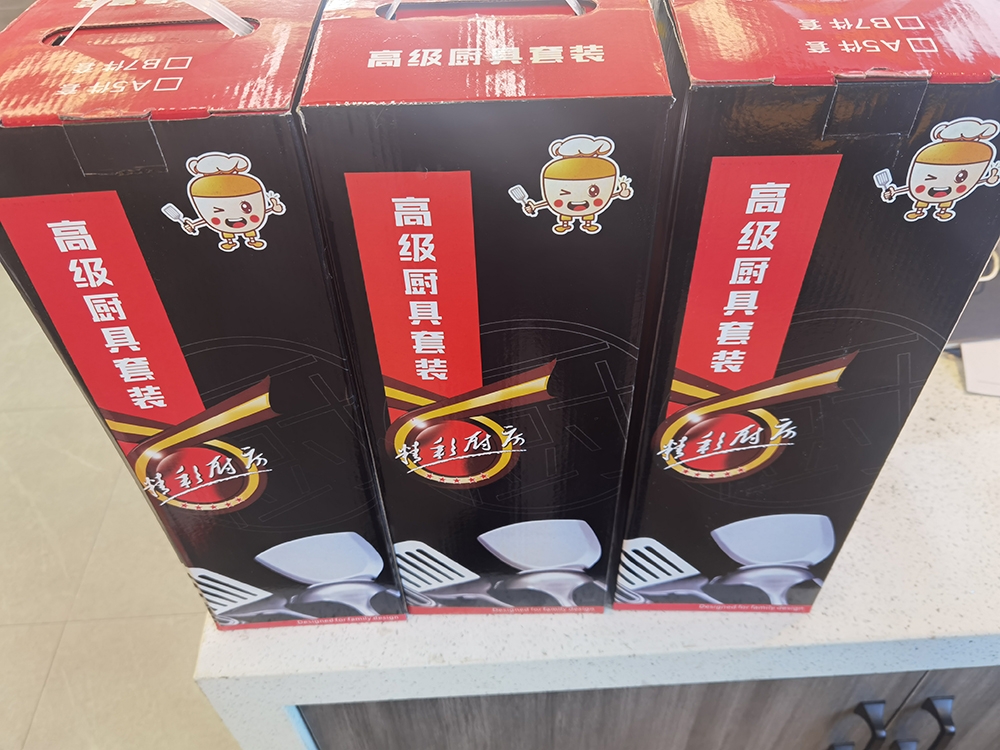 微信图片_20210311123617.jpg