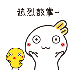 微信图片_20210311100458.gif