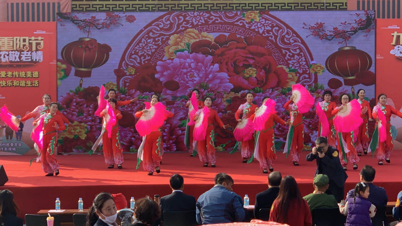 重阳节  焦作影视城|“九九重阳节，浓浓敬老情”焦作影视城浓情上演重阳欢乐盛会