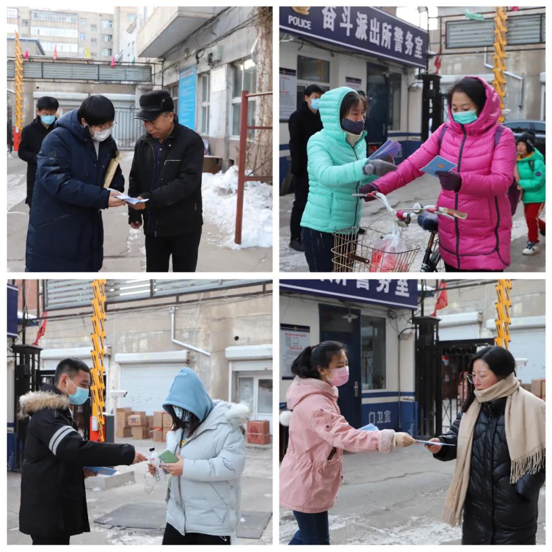微信图片_20201214152544.jpg