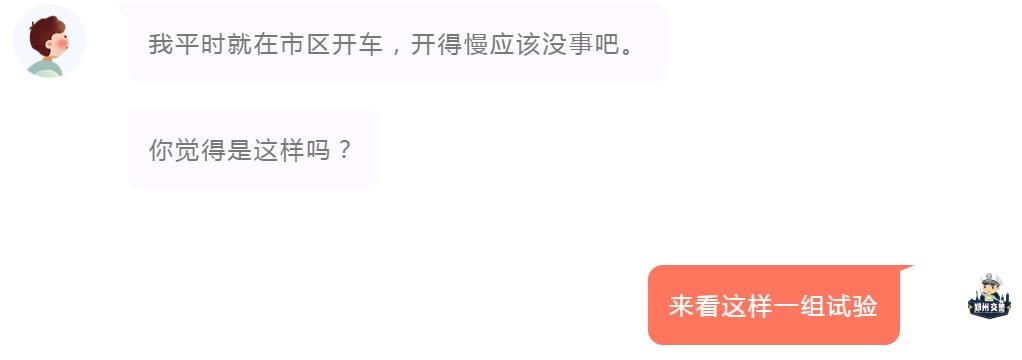 360截图20201017170238486.jpg