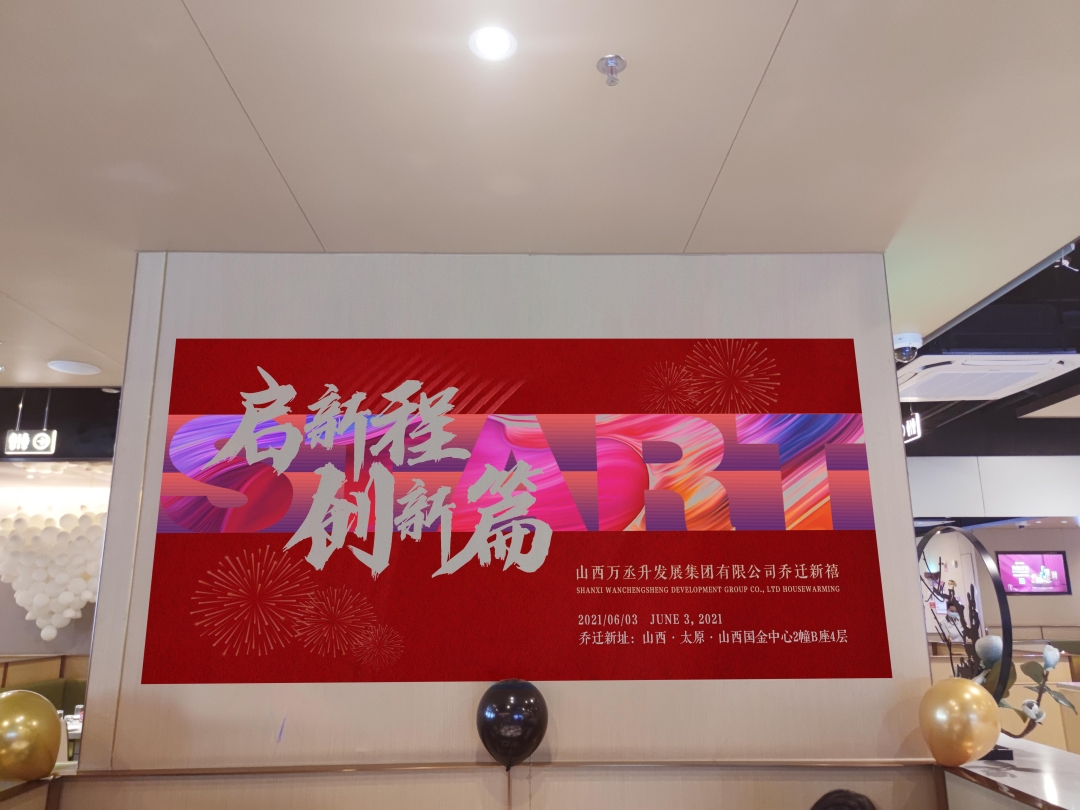 微信图片_2021060414501911.jpg
