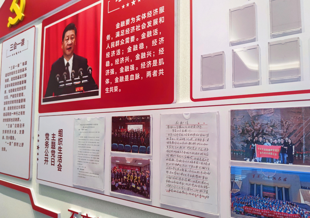 微信图片_20210624152123.jpg