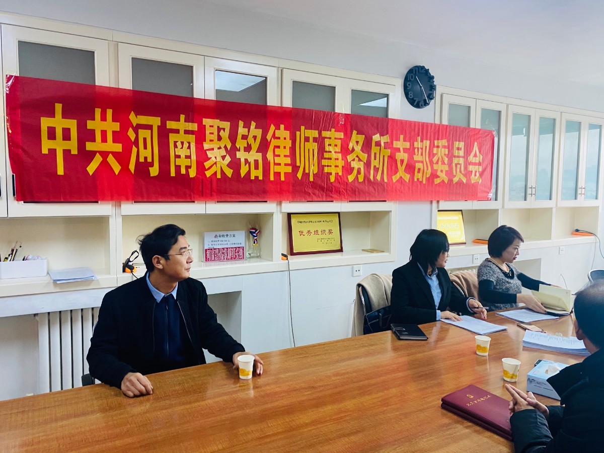 微信图片_202012141714328.jpg