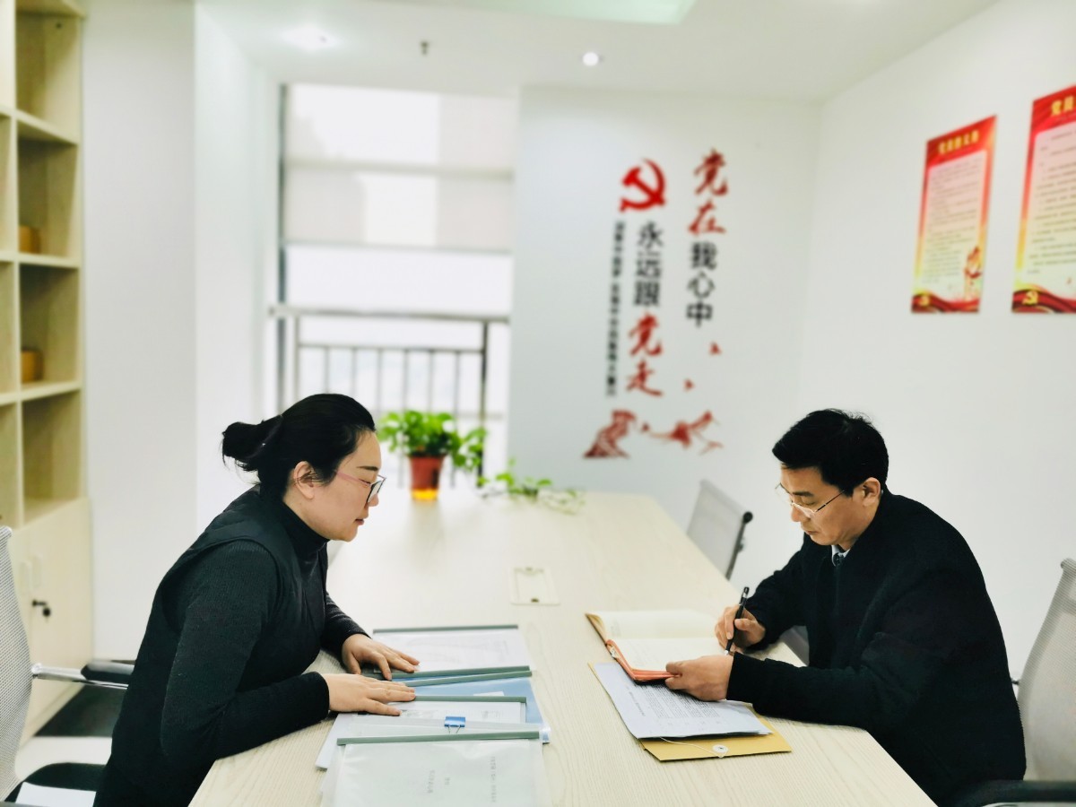 微信图片_2020121417143212.jpg