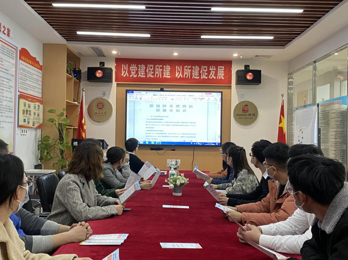 图片3.png