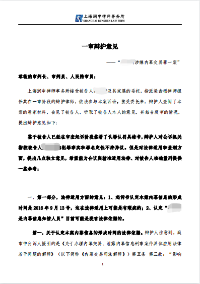 65200c0626bc5d9899032ac34458f29.png