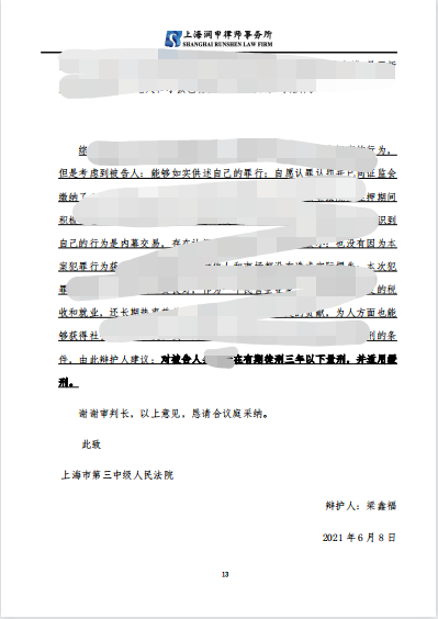 15679406a5974a66b85530f7c55e4d7.png