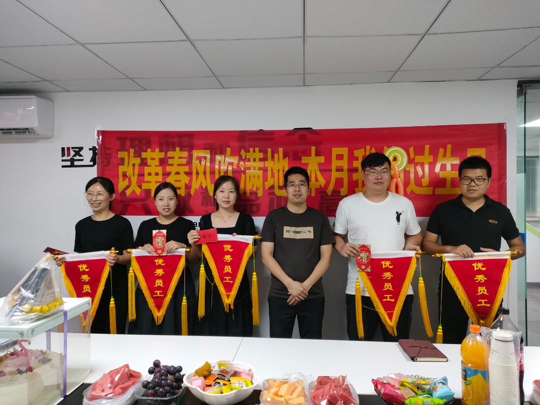 微信图片_20210715085501.jpg