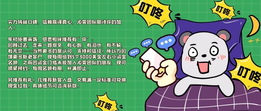 图怪兽_aca3866dc3bec438951b502f4411e5ad_94005.jpg
