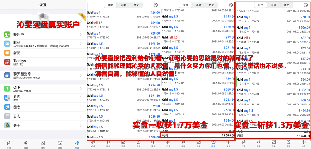 总结2.png