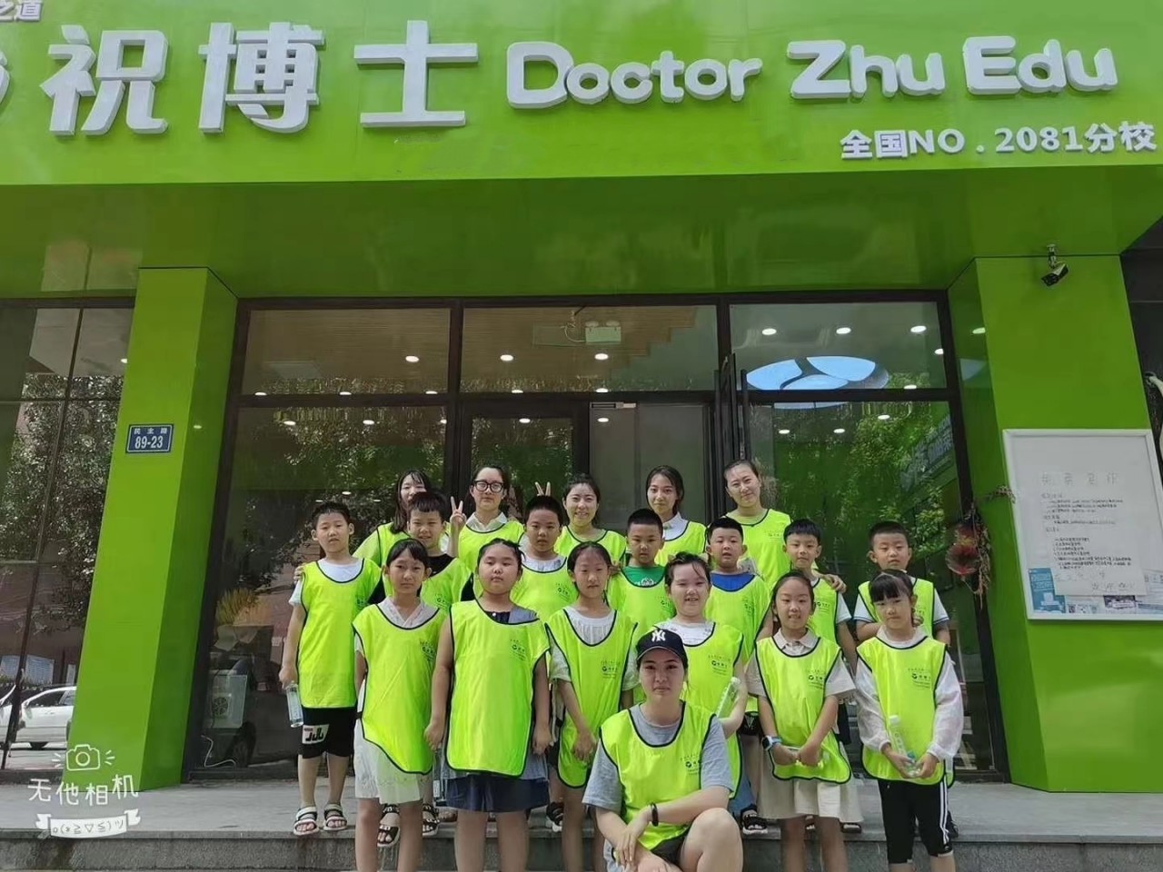 QQ图片20200814173804.jpg