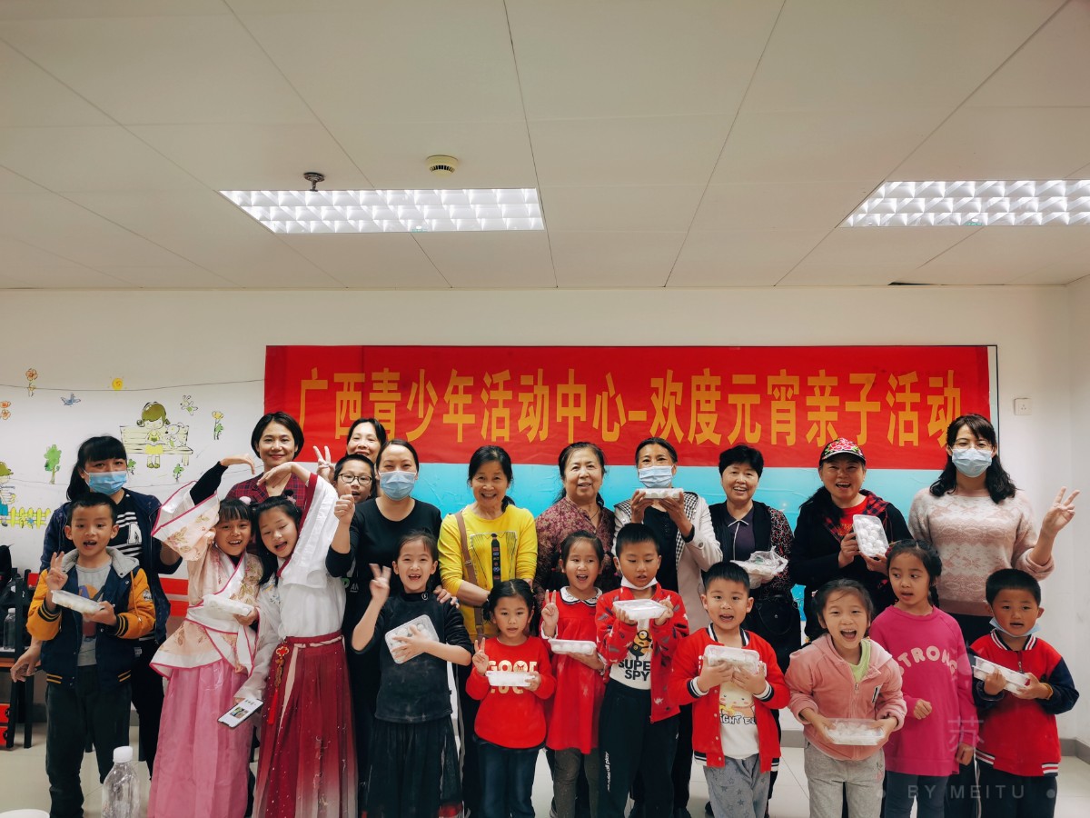微信图片_20210225172840.jpg