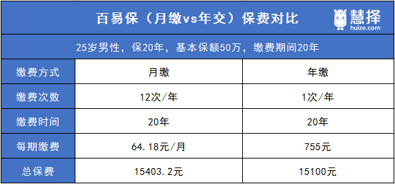 圖片2.png