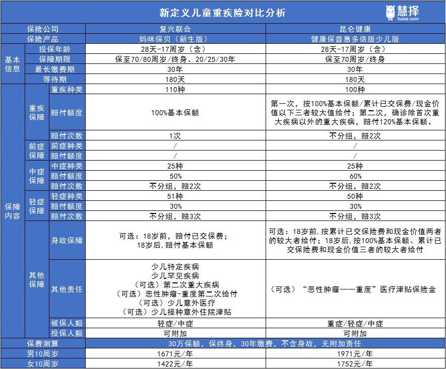 圖片4.png