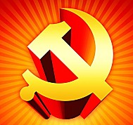 src=http___img2.cxtuku.com_00_10_21_s629fd67616a.jpg&refer=http___img2.cxtuku.jpg