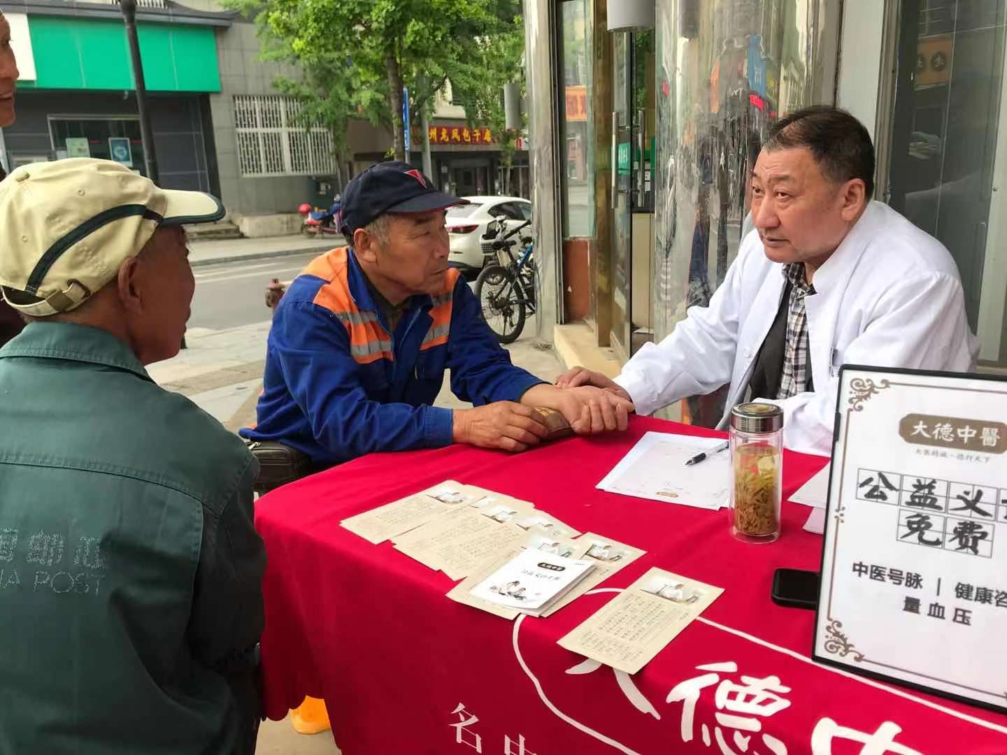 微信图片_202105260945027.jpg