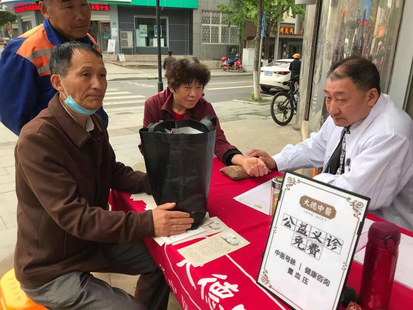 微信图片_2021052609450210.jpg