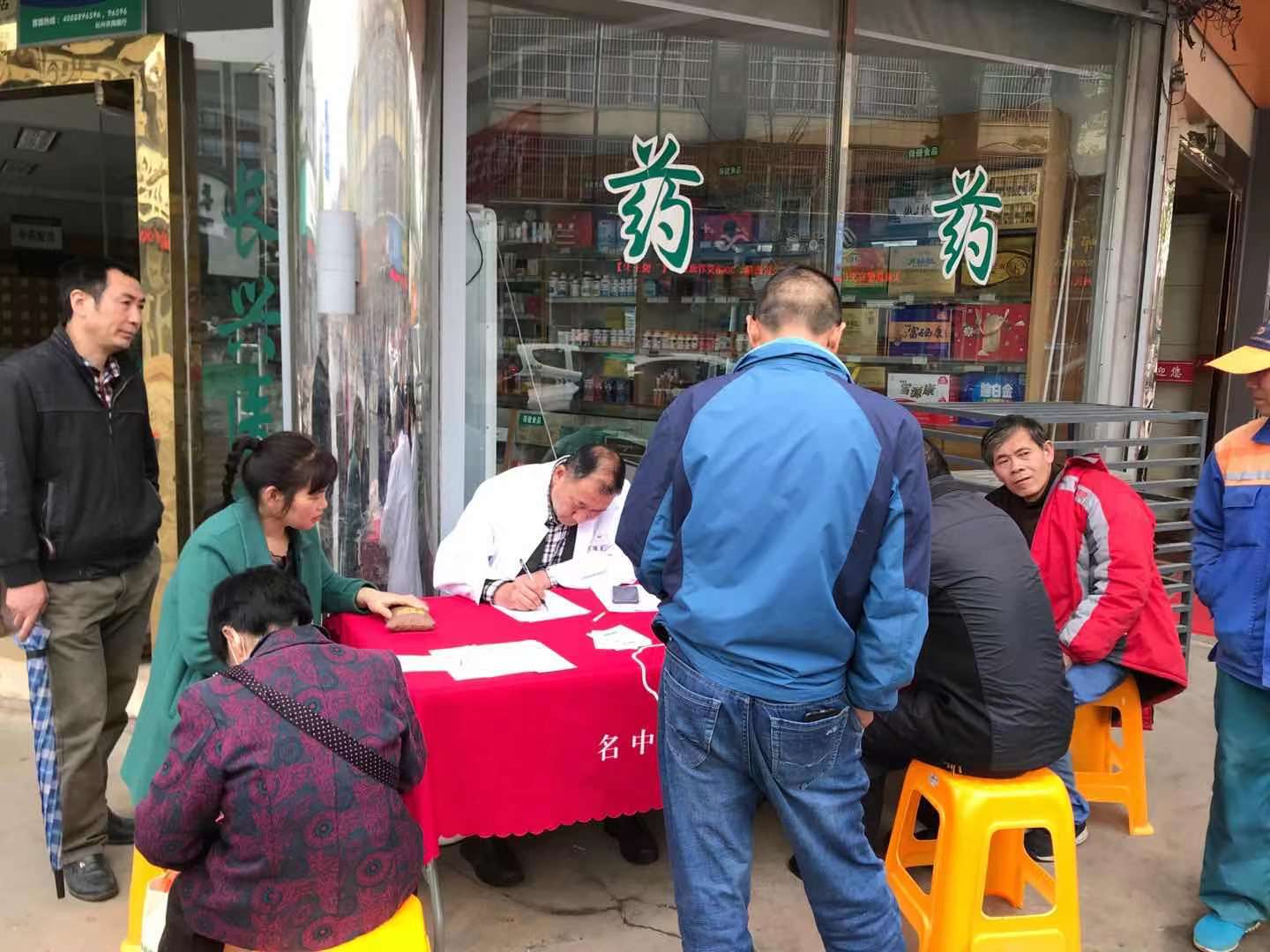 微信图片_202105260945024.jpg