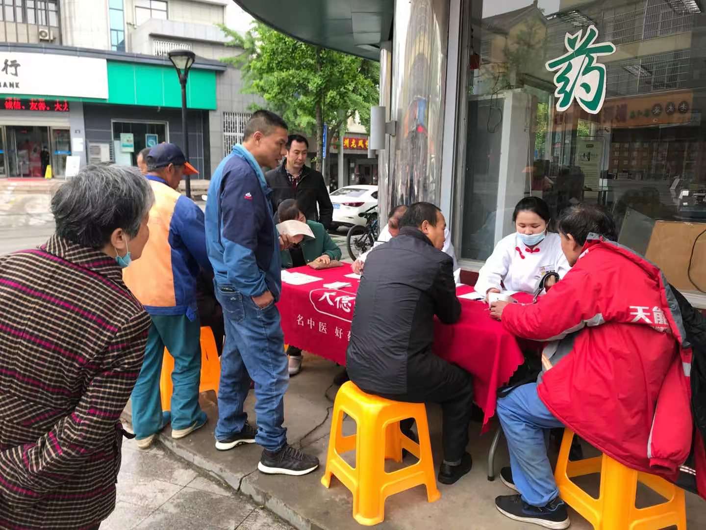 微信图片_202105260945022.jpg