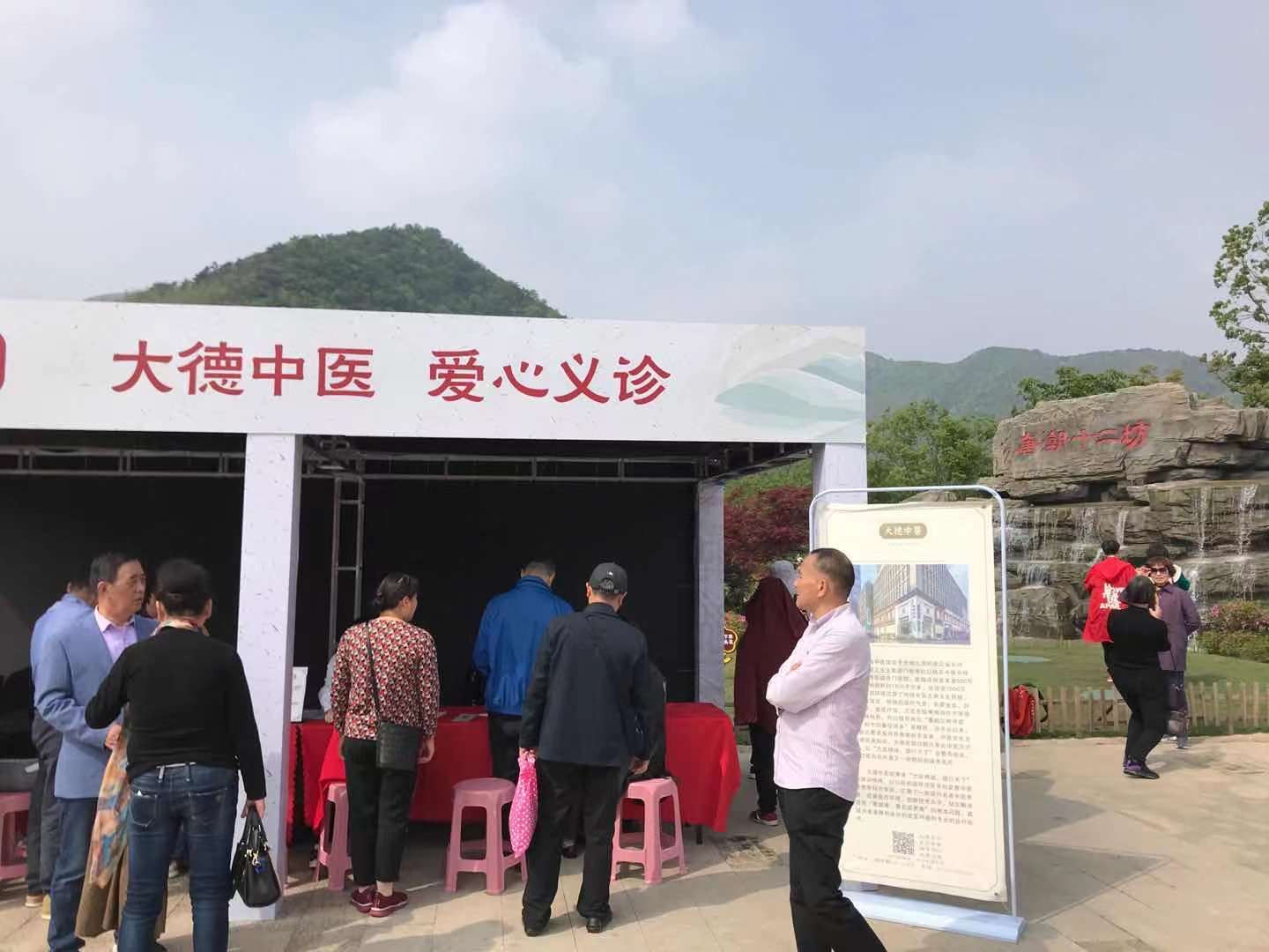 微信图片_20210526094331.jpg