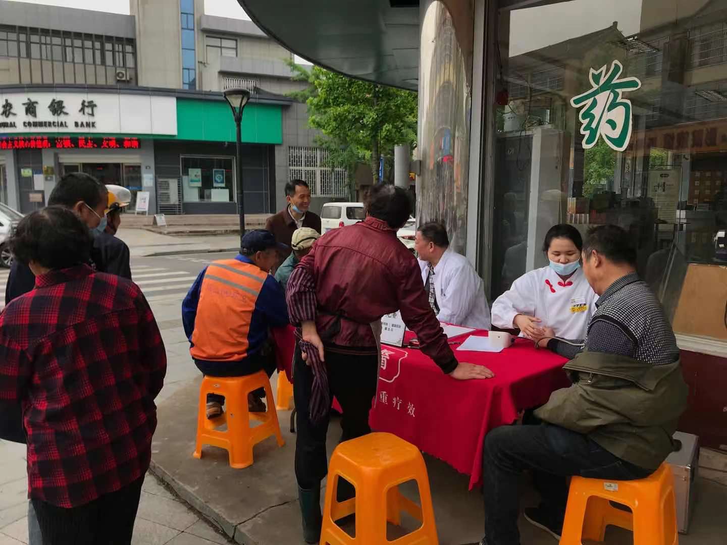 微信图片_202105260945025.jpg
