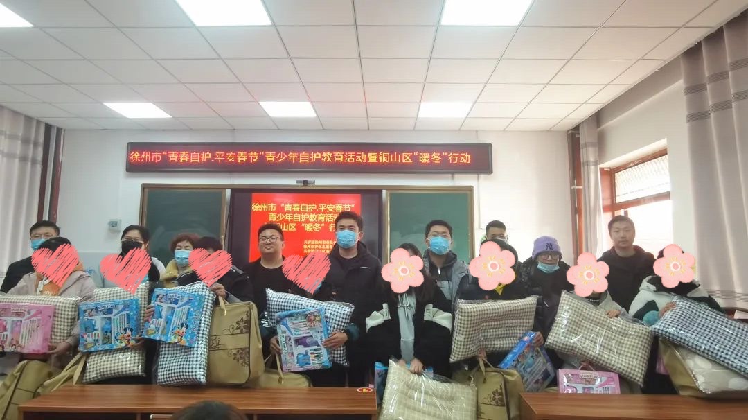 微信图片_20210129171958.jpg 微信图片_20210129171958.jpg